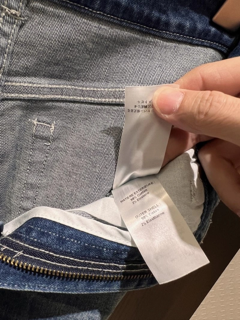 SmoothTexture Loro Piana Jeans 154752