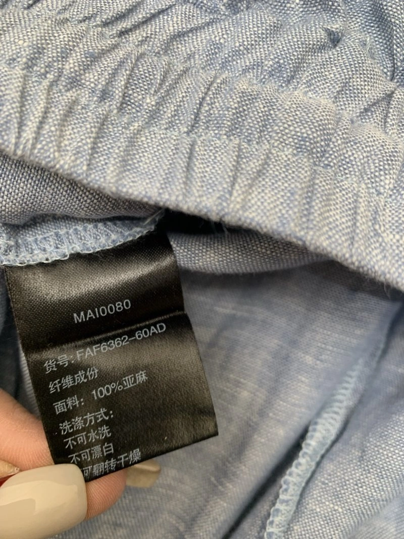 Loro Piana Long Pants Casual 154731