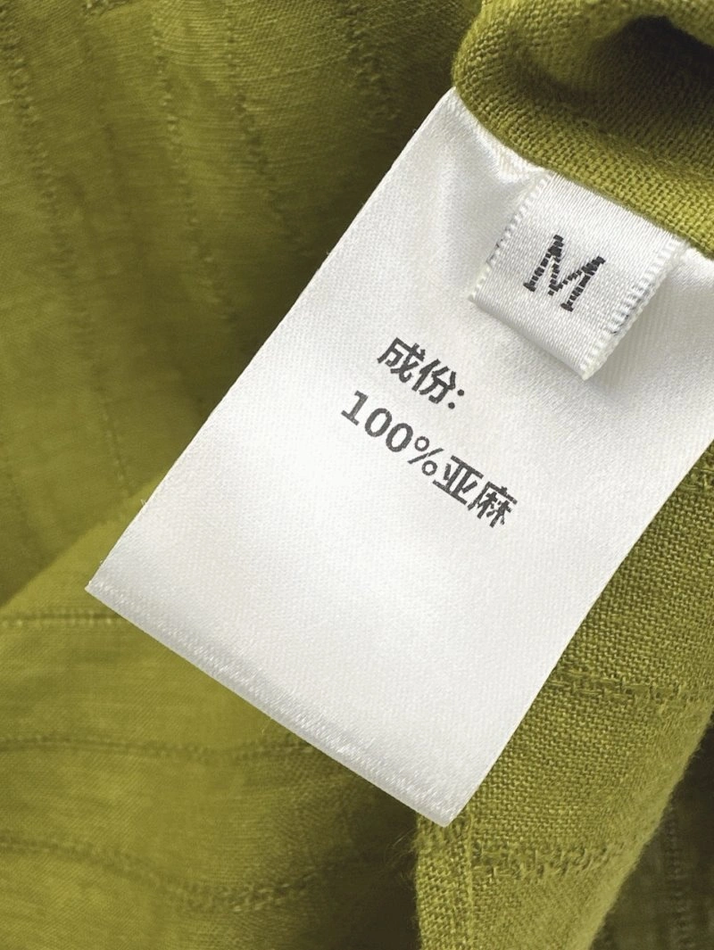 Original Loro Piana Long Suits 149445