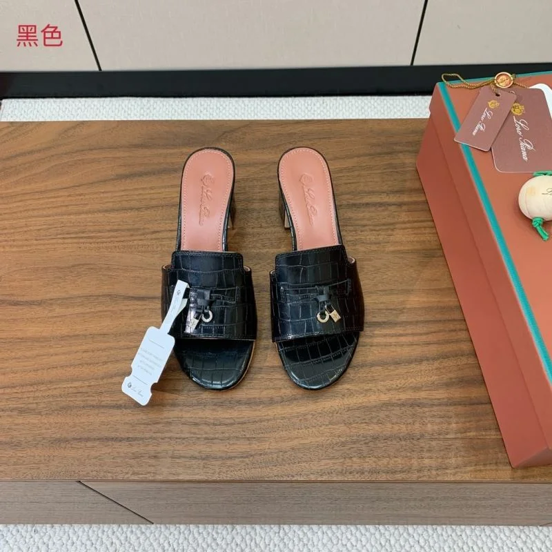Seasonal Loro Piana Sandals 12015
