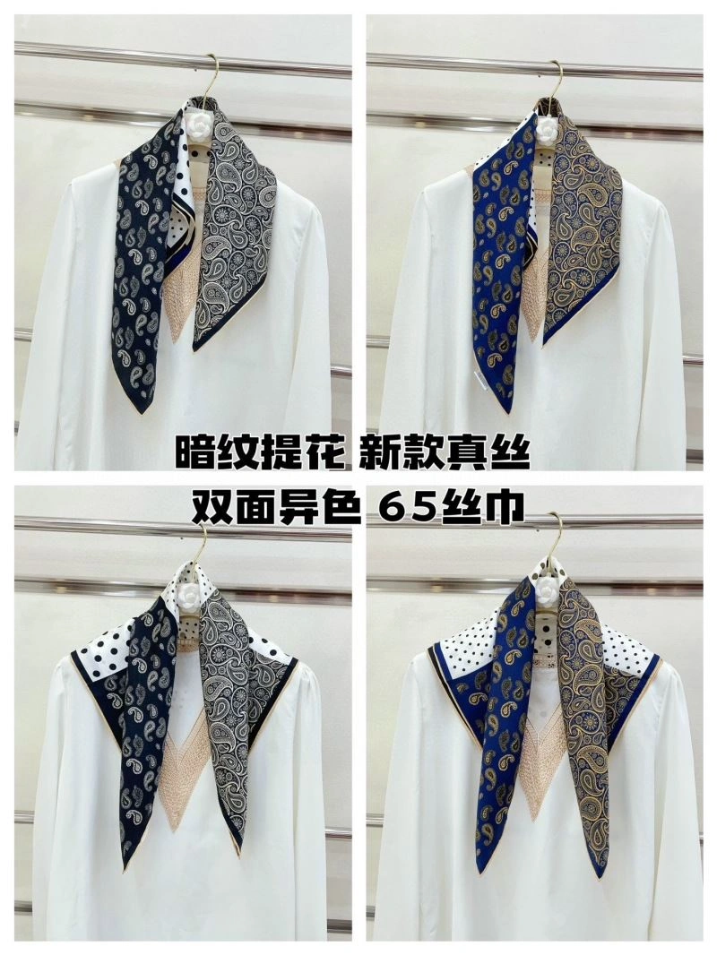 StreetReady Loro Piana Scarf 270638