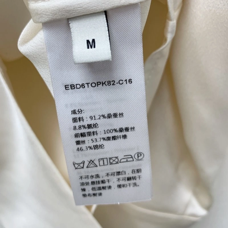 Loro Piana Shirts Soft 154710