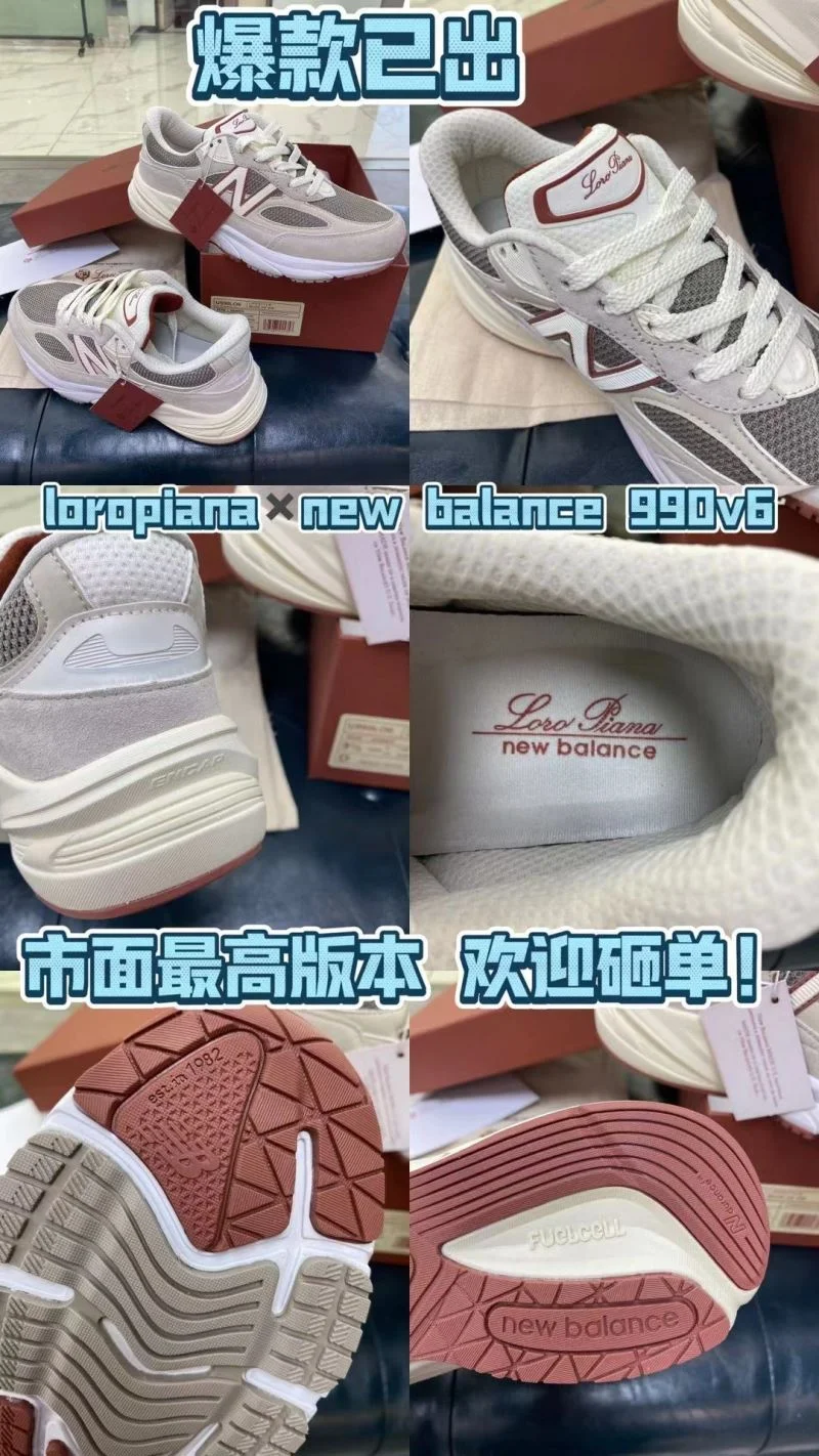 Practical Loro Piana Shoes 11760