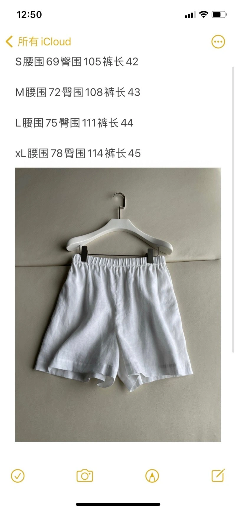 Loro Piana Short Pants OnTrend 156726