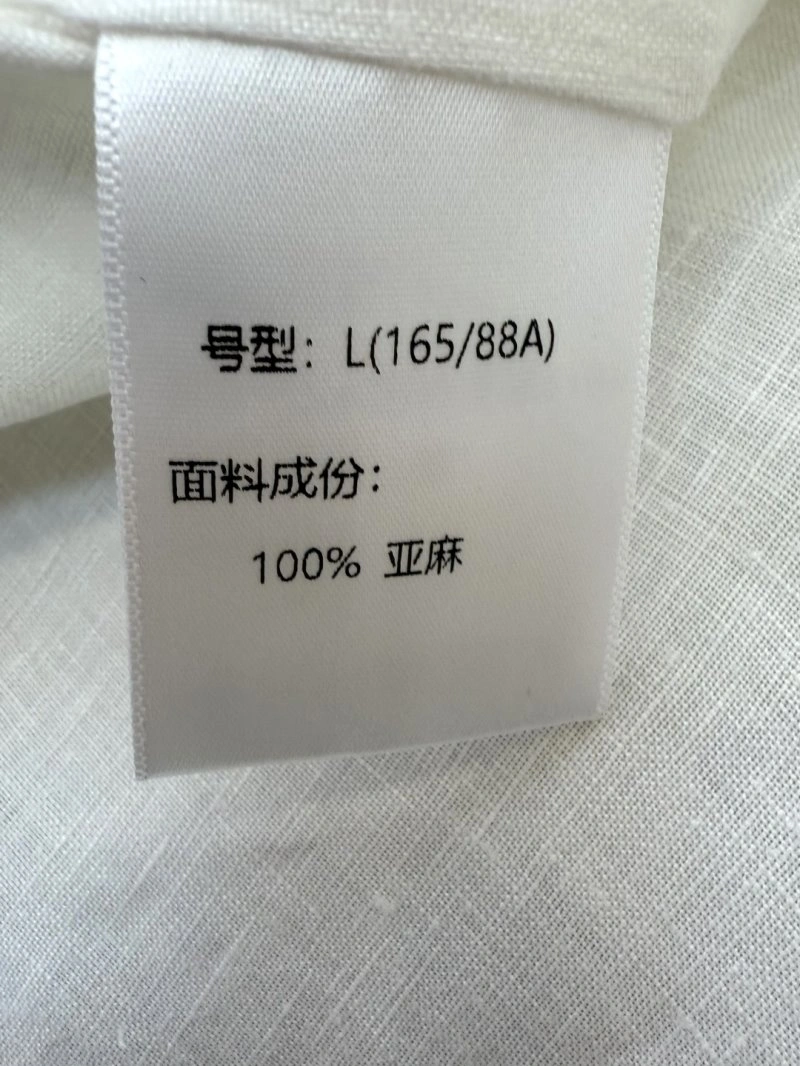 Affordable Loro Piana Short Suits 153079
