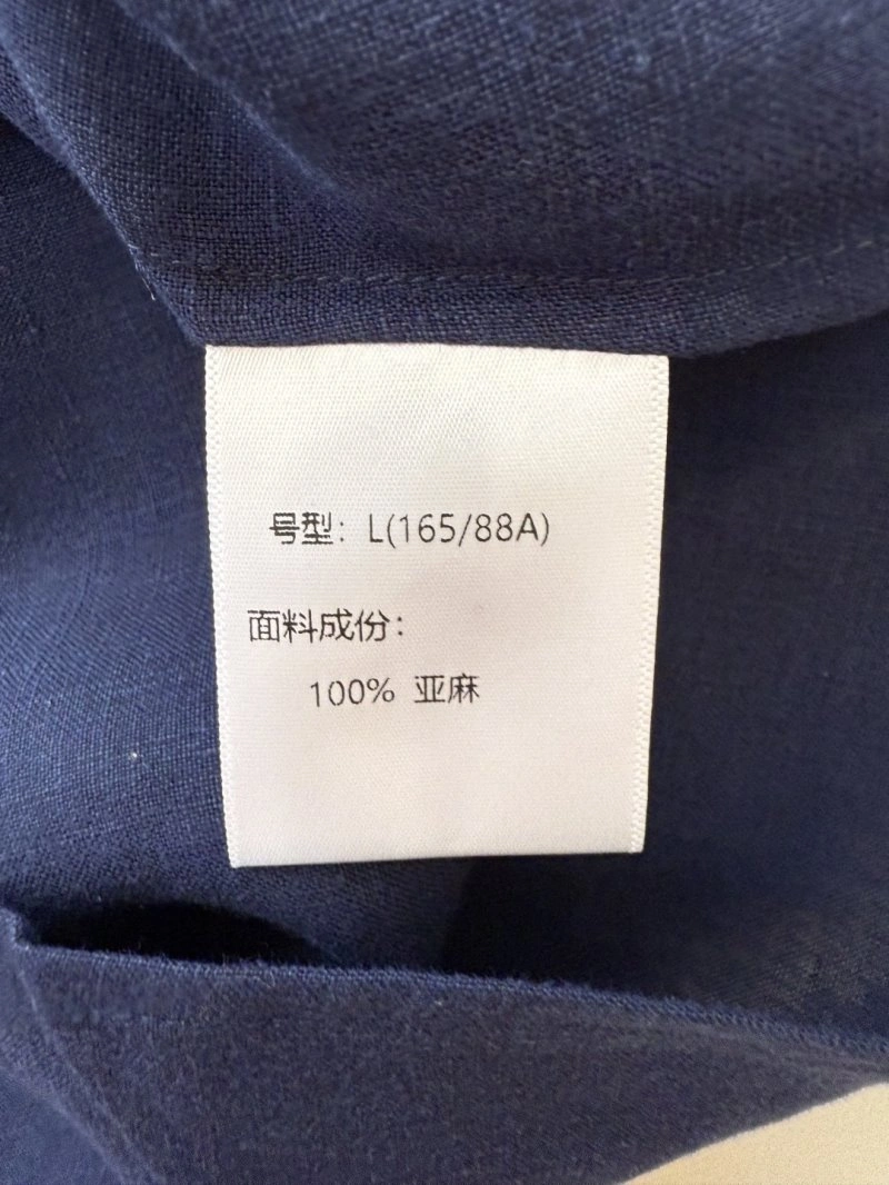 Loro Piana Short Suits UrbanStyle 153078