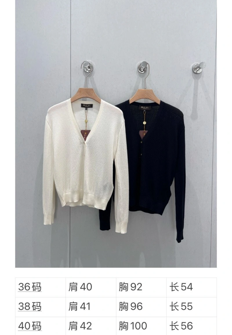 Loro Piana Sweaters Practical 149398