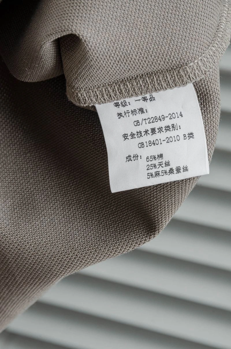 Loro Piana T-Shirts ModernLook 162585