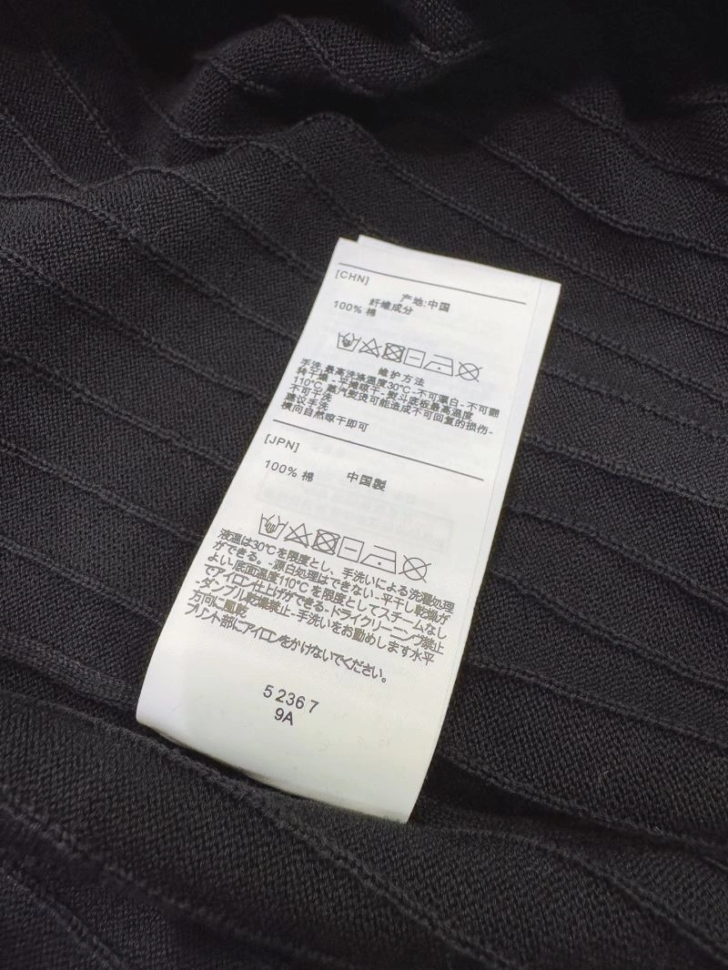 Loro Piana T-Shirts Snug 162575