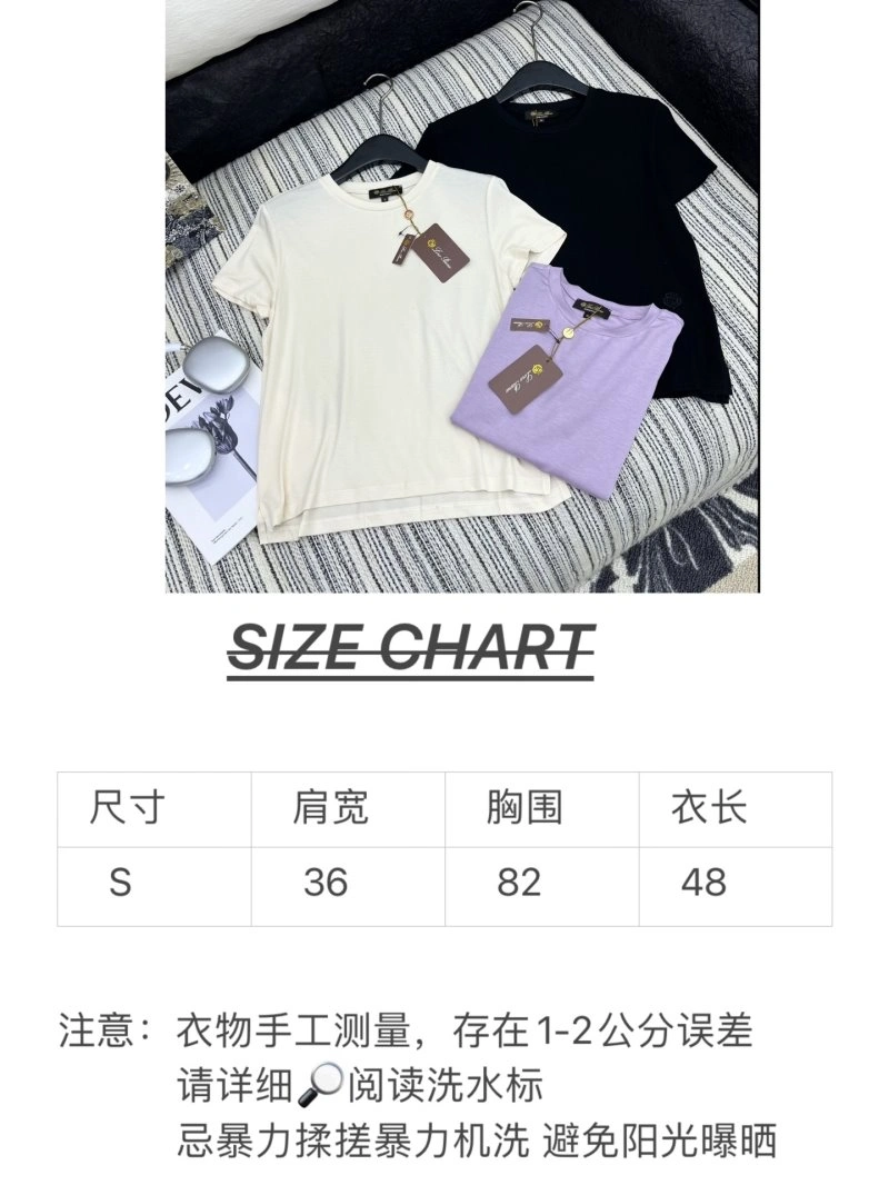 Loro Piana T-Shirts Classic 156621