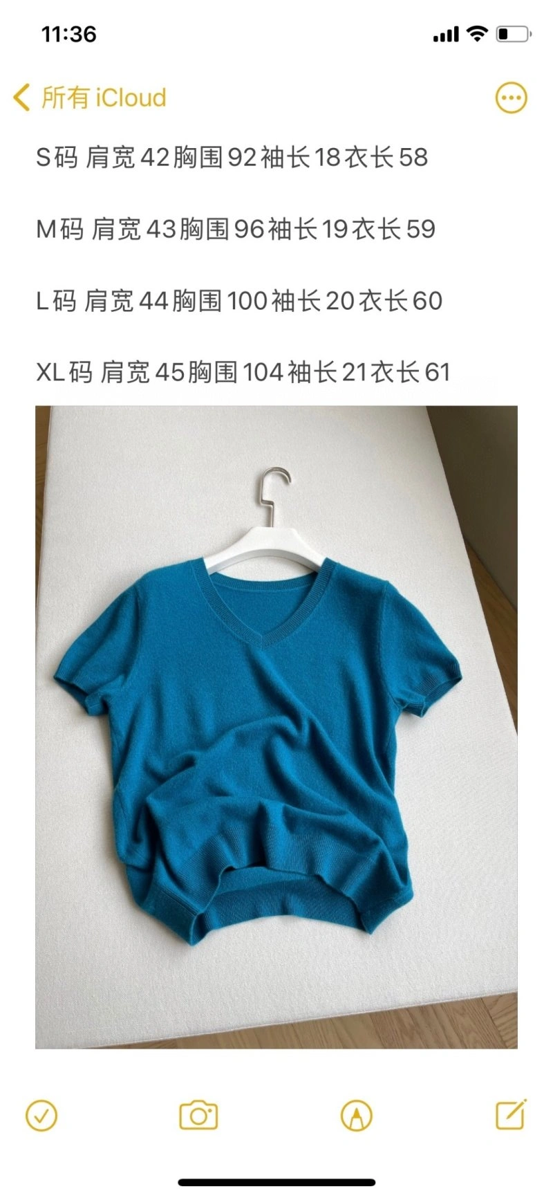 Loro Piana T-Shirts Sustainable 156639