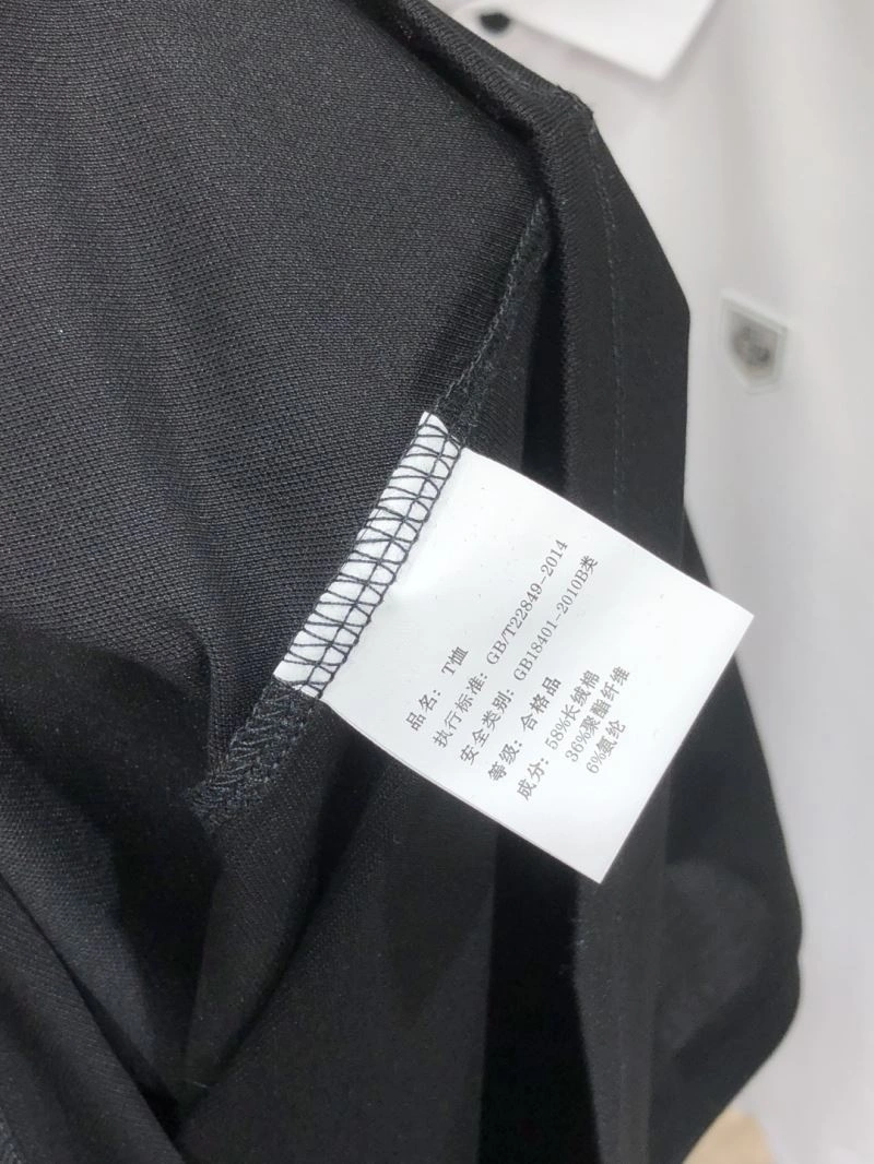 Breathable Loro Piana T-Shirts 160299