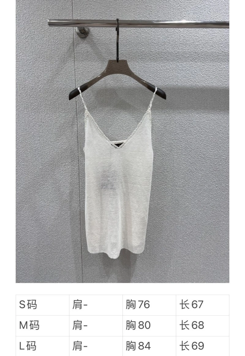 Loro Piana Vest EyeCatching 151509
