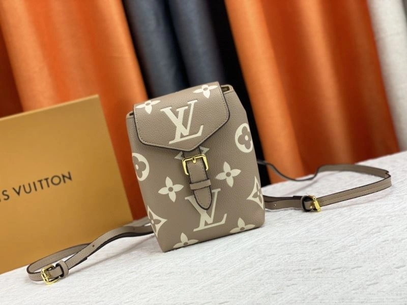 Louis Vuitton Backpacks HighPerformance 80492