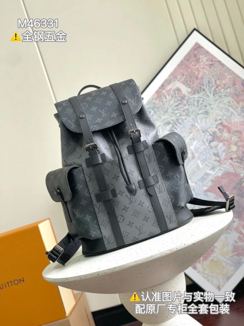 Contemporary Louis Vuitton Backpacks 94085