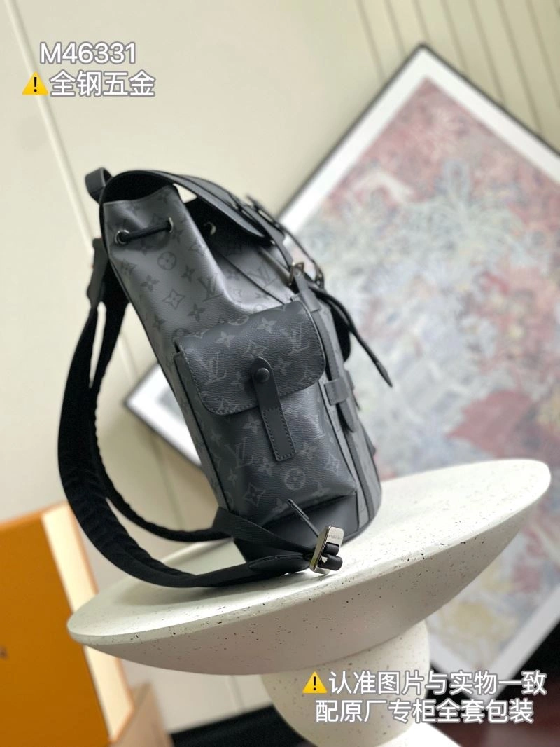 Contemporary Louis Vuitton Backpacks 94085