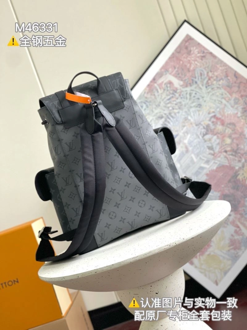 Contemporary Louis Vuitton Backpacks 94085