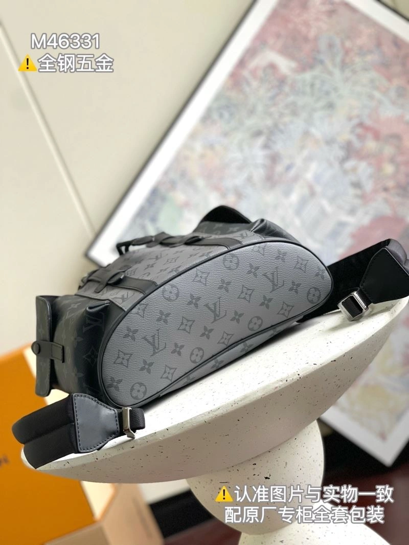 Contemporary Louis Vuitton Backpacks 94085