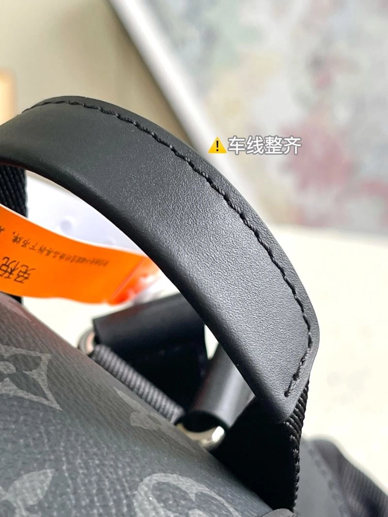 Contemporary Louis Vuitton Backpacks 94085