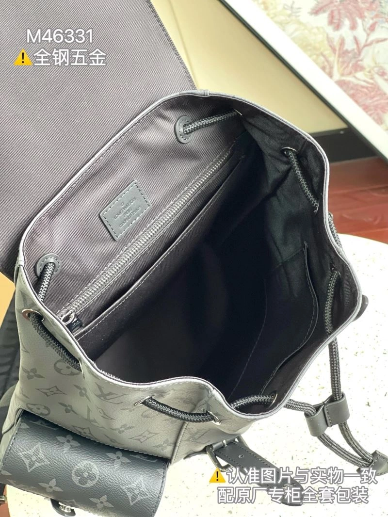 Contemporary Louis Vuitton Backpacks 94085