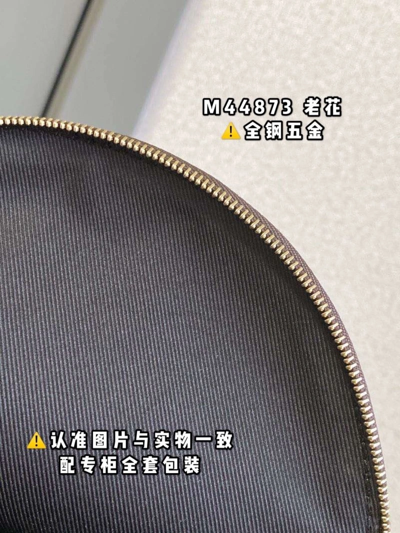Louis Vuitton Backpacks Minimalist 93982