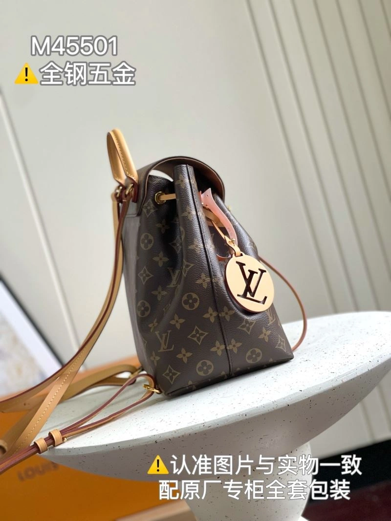 Compact Louis Vuitton Backpacks 93895