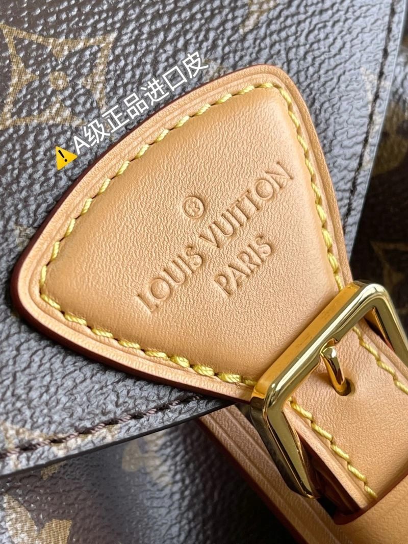 Compact Louis Vuitton Backpacks 93895