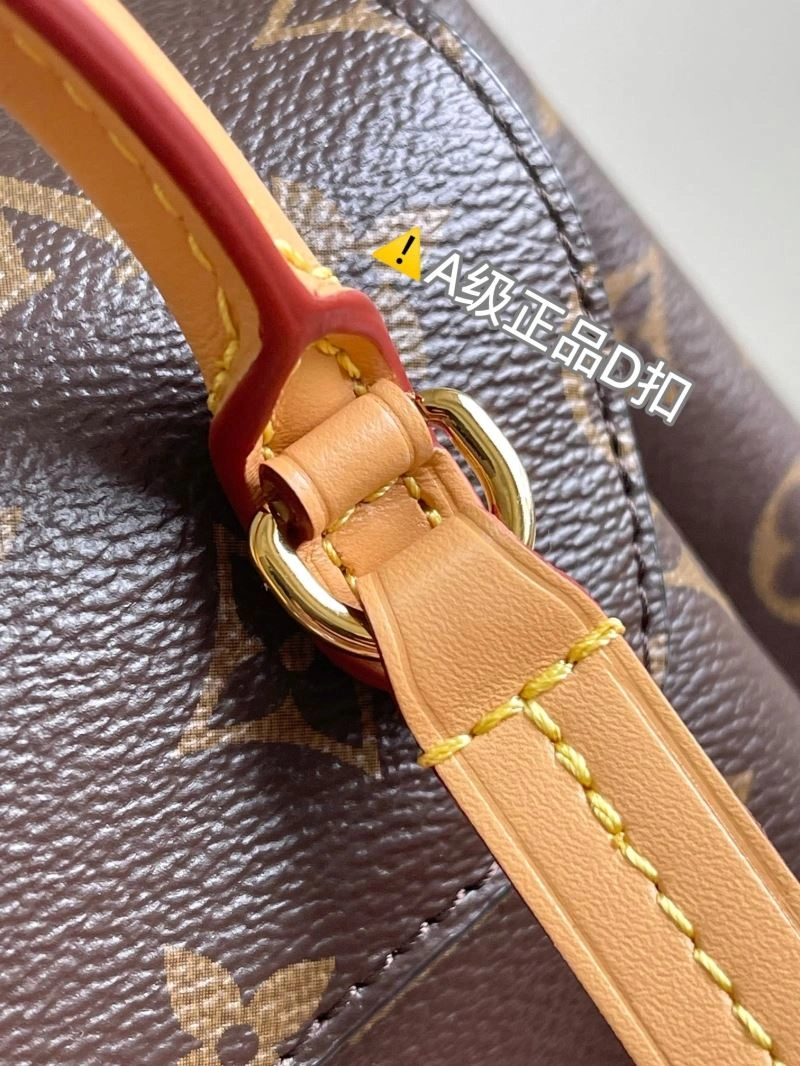 Compact Louis Vuitton Backpacks 93895