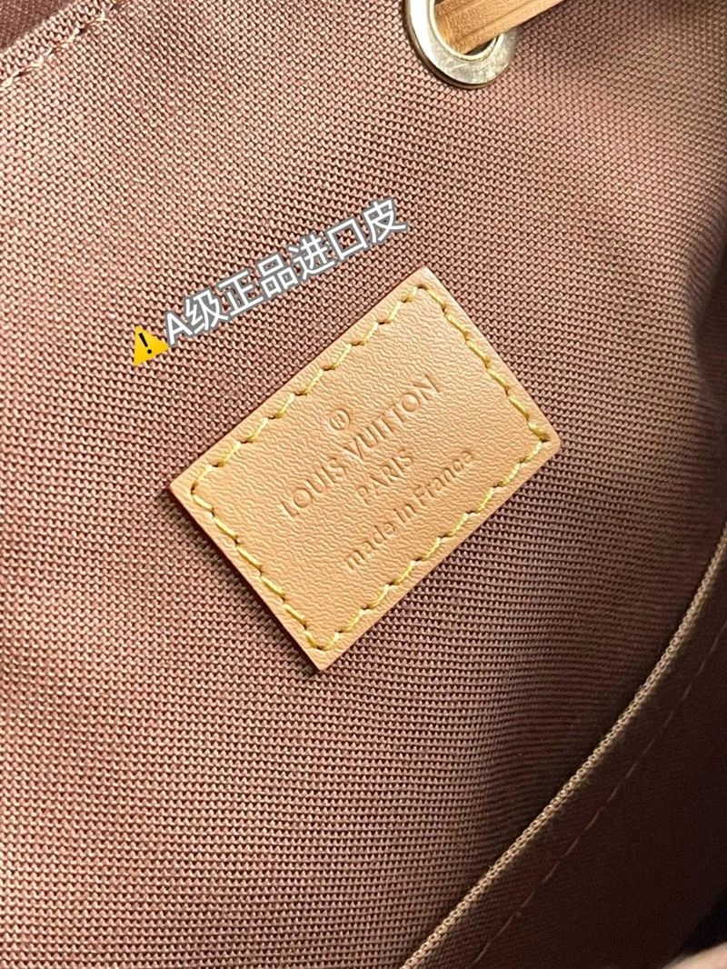 Compact Louis Vuitton Backpacks 93895