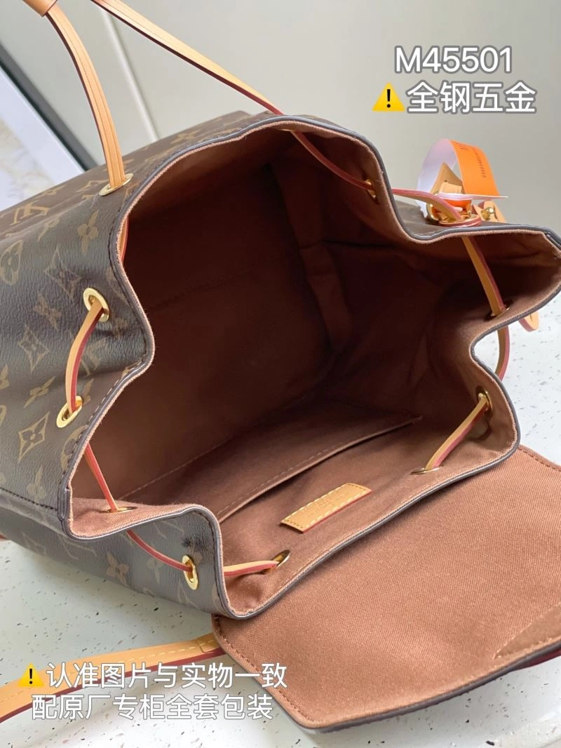 Compact Louis Vuitton Backpacks 93895