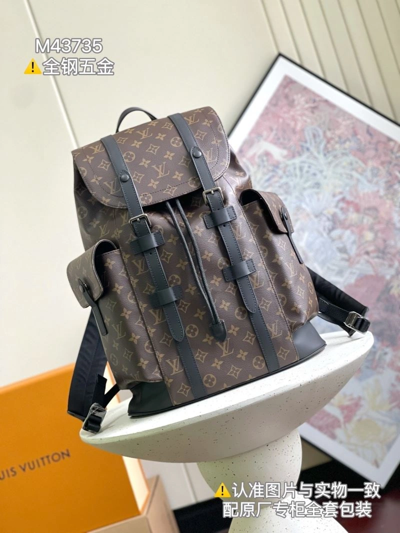 Louis Vuitton Backpacks FashionForward 93896