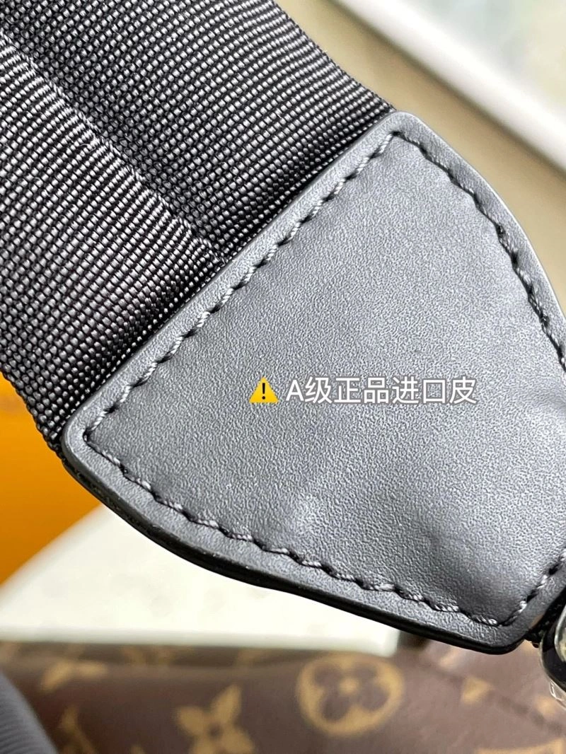 Louis Vuitton Backpacks FashionForward 93896
