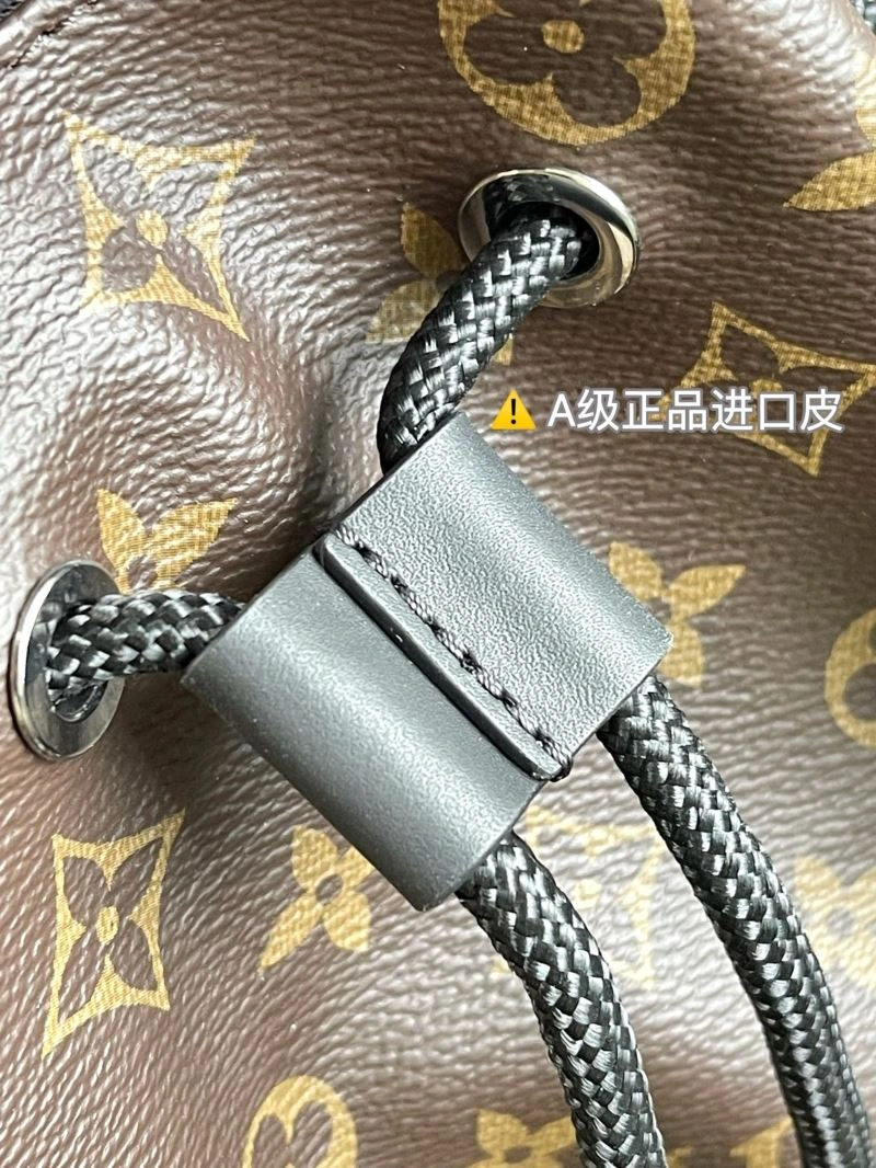 Louis Vuitton Backpacks FashionForward 93896