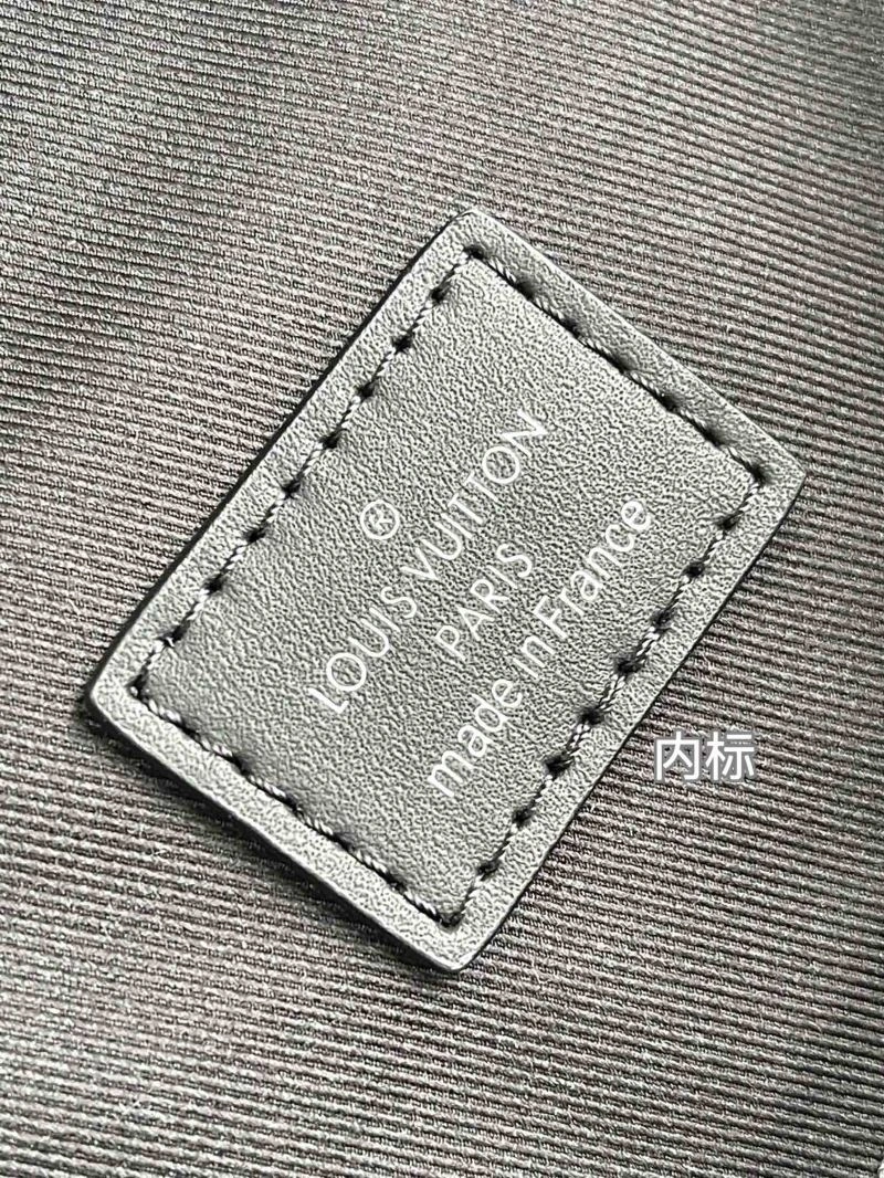 Louis Vuitton Backpacks FashionForward 93896
