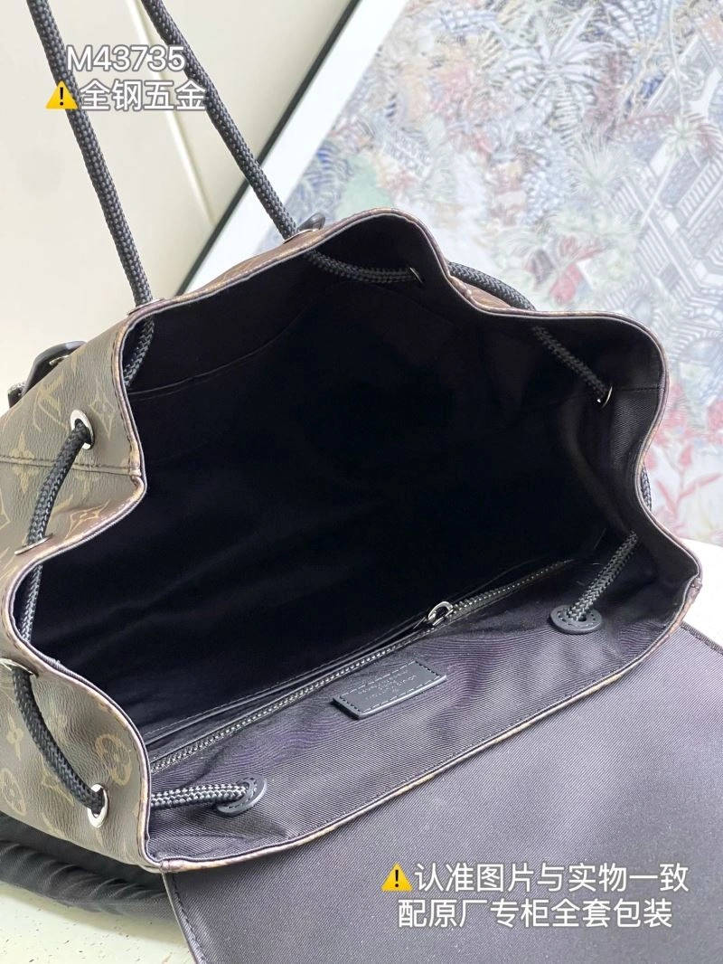Louis Vuitton Backpacks FashionForward 93896