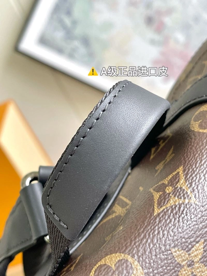 Louis Vuitton Backpacks FashionForward 93896