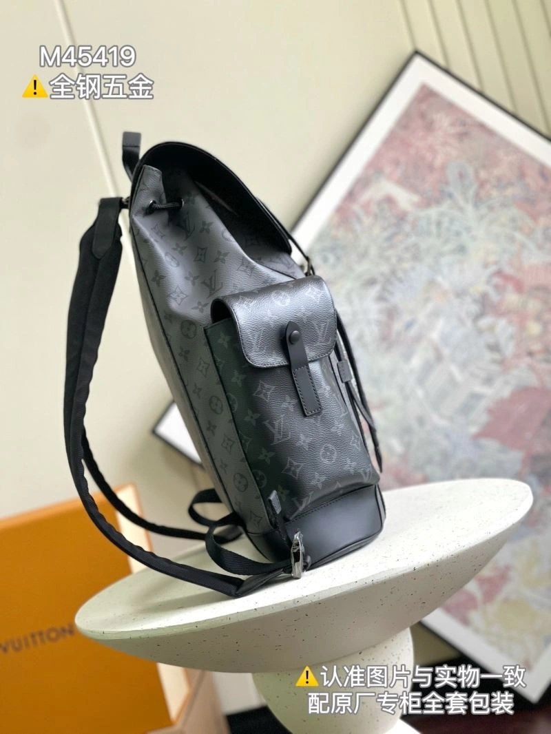 Durable Louis Vuitton Backpacks 93921