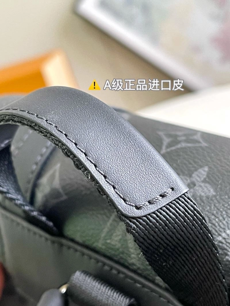Durable Louis Vuitton Backpacks 93921