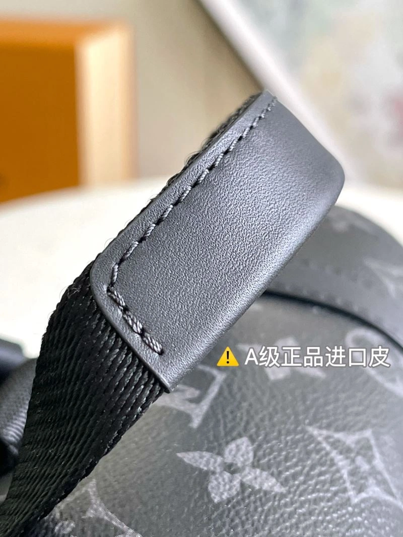 Durable Louis Vuitton Backpacks 93921