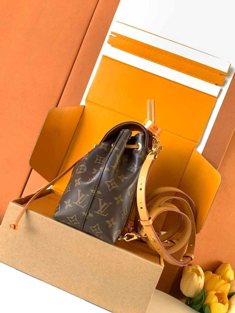 Louis Vuitton Backpacks QuickDry 93674