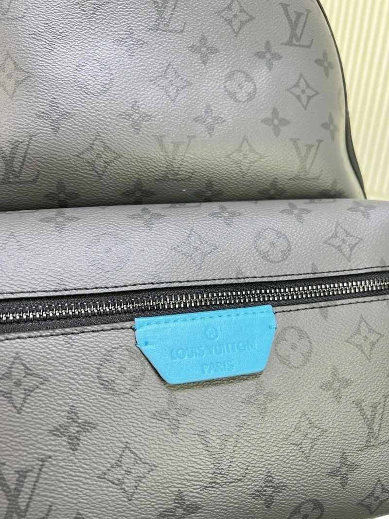 Louis Vuitton Backpacks Contemporary 88660