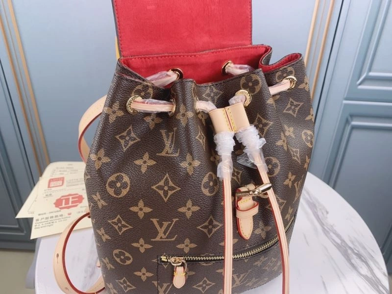 Louis Vuitton Backpacks Elegant 79936