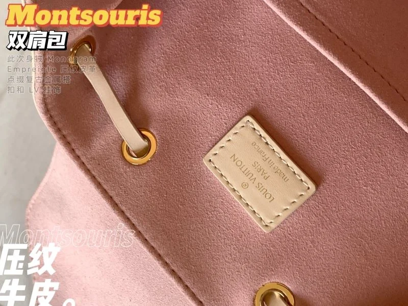 Louis Vuitton Backpacks ComfortFit 40261