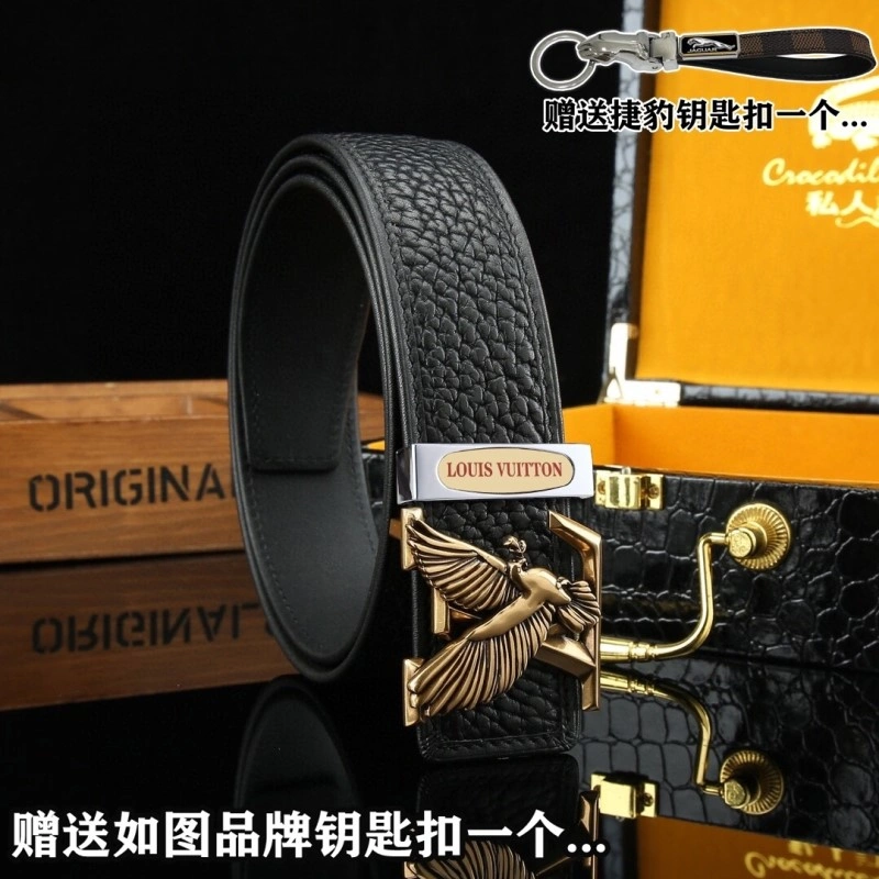 MoistureWicking Louis Vuitton Belts 299311
