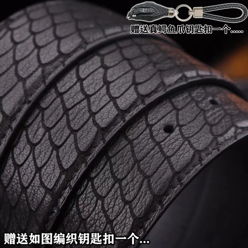Louis Vuitton Belts Comfortable 299211