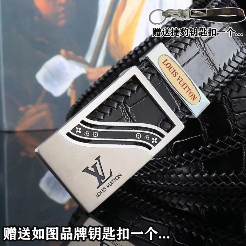 Louis Vuitton Belts Sporty 299223