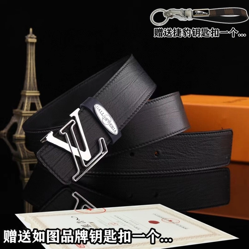Louis Vuitton Belts Elegant 299222