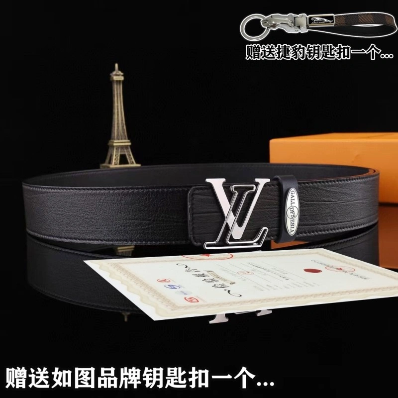 Louis Vuitton Belts Elegant 299222