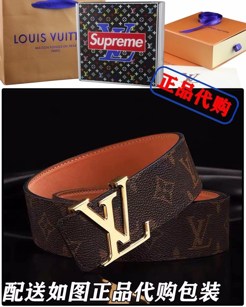 WaterResistant Louis Vuitton Belts 299147
