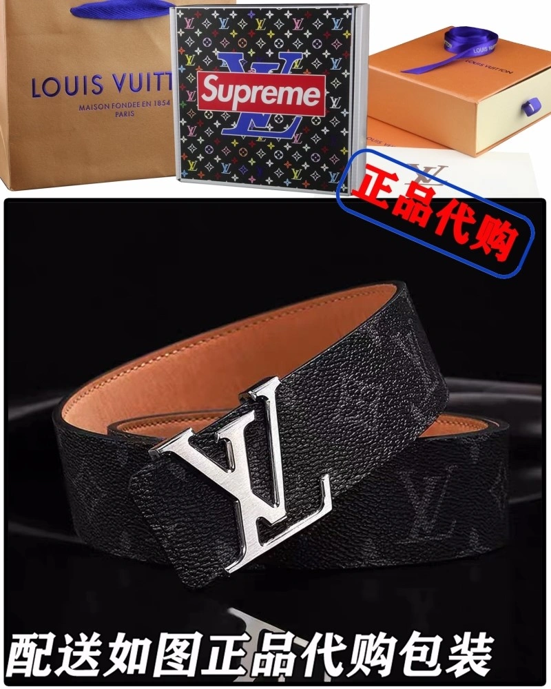 WaterResistant Louis Vuitton Belts 299147